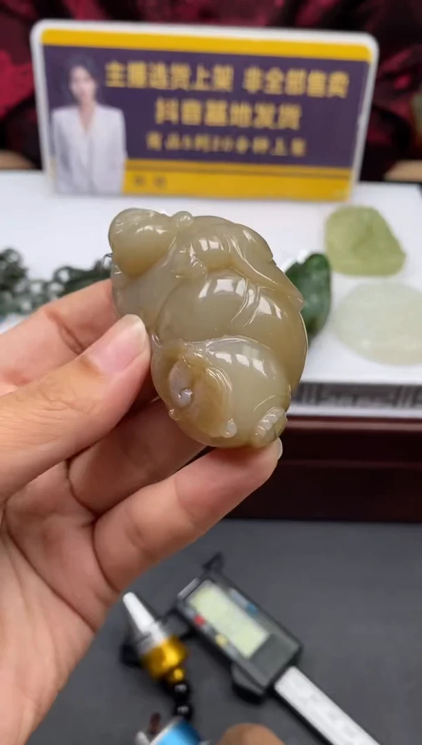 定制和田玉和田玉定制闪购链接ZP042