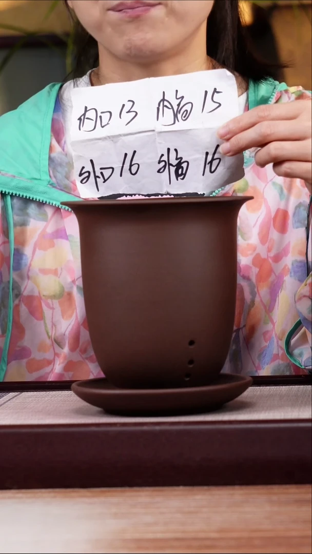 紫砂花盆新款紫泥素面小金钟一只带色差托盘
