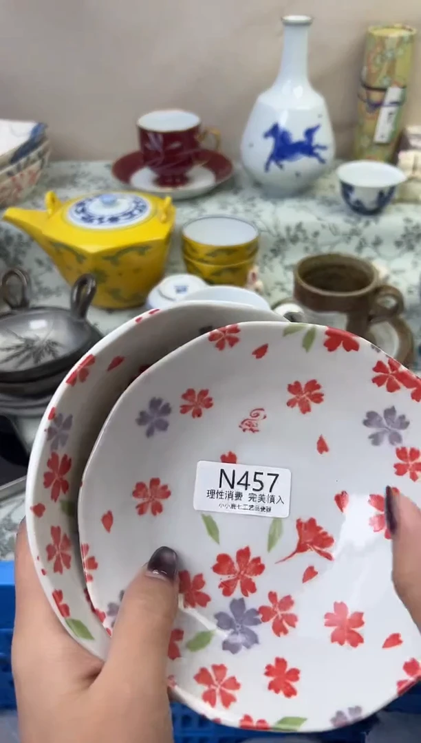 瓷何*淹457-NNNNNNNNNNNN