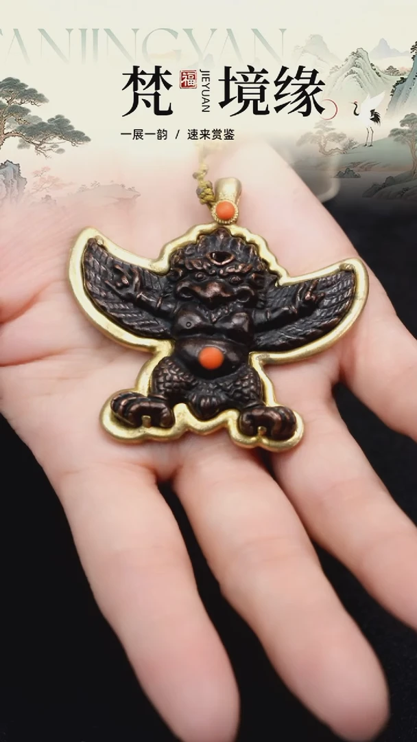 铜铁合金类聚****务藏式大鹏鸟/