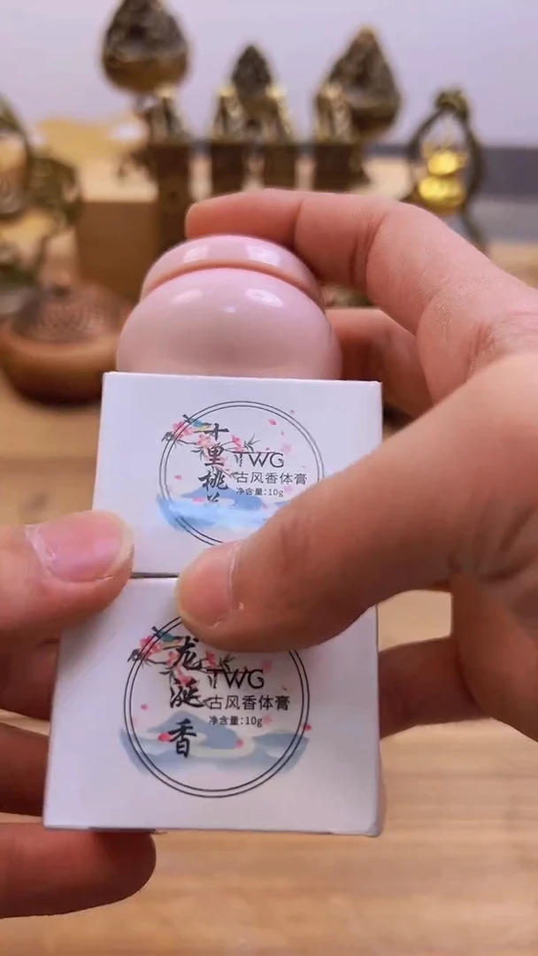 【闪购商品】2006########///