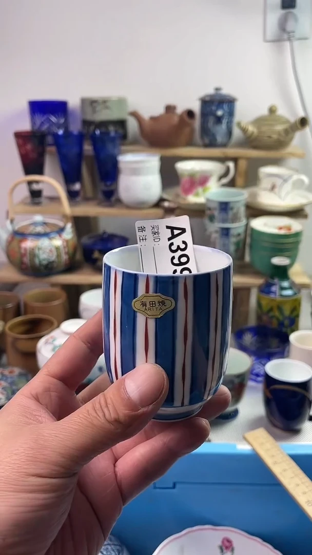 瓷片7777777777A 399