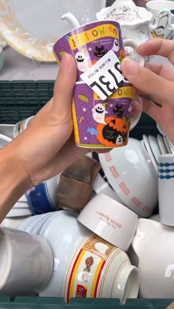 瓷片丛*573L瓷器瓷器瓷器瓷器