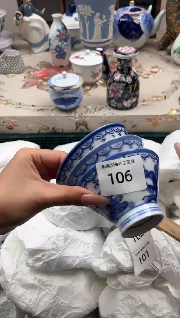 瓷片WX         106