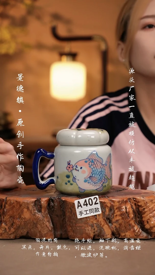其他A402新十二器瓷器