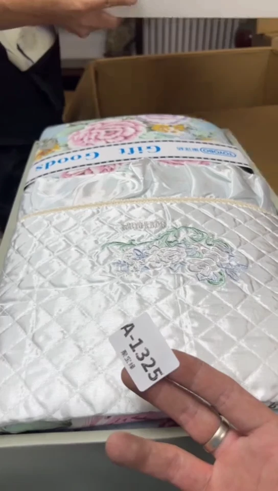 瓷片1325聚宝缘海淘精选