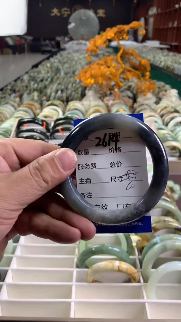 未镶嵌蛇纹石玉手镯2614