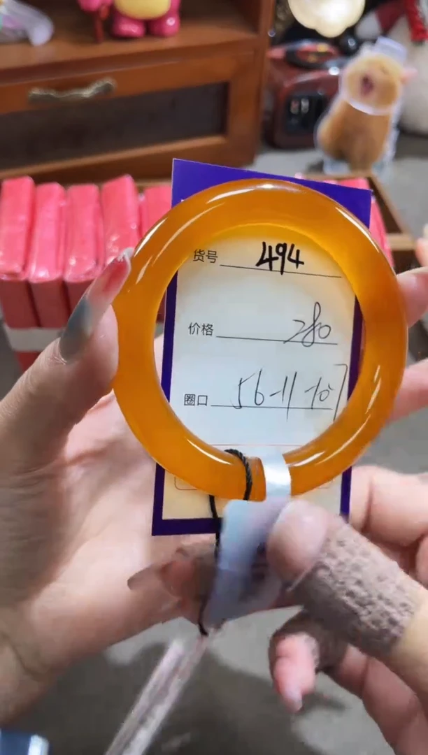 【闪购商品】玛瑙/玉髓手镯未镶嵌494