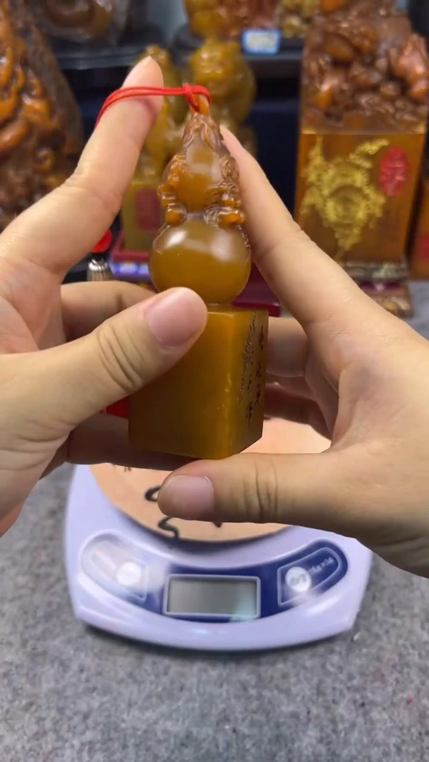 寿山石印石篆刻印章