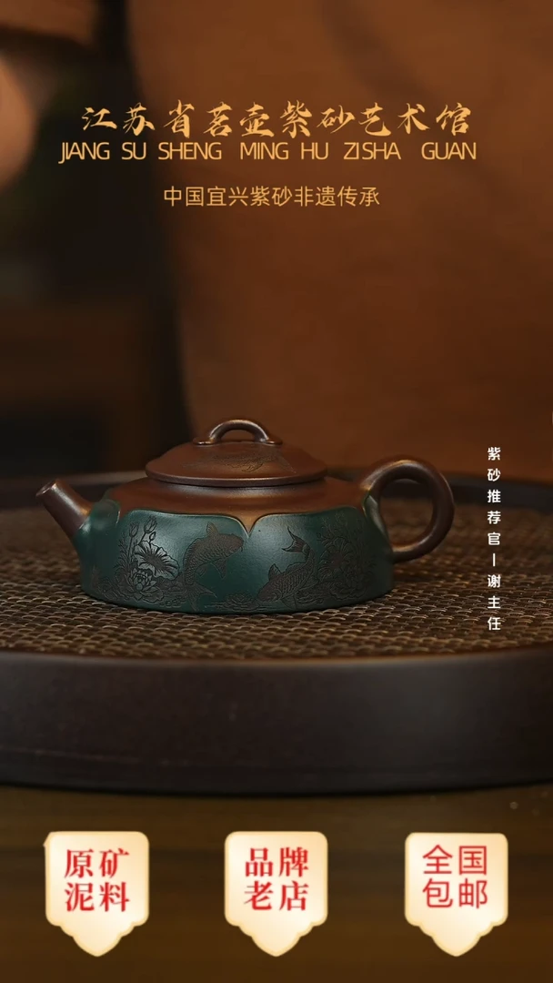 茶壶紫砂宜兴茗壶正品高端紫砂壶
