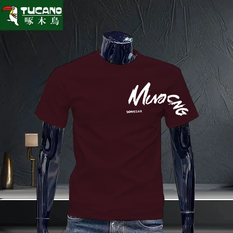 啄木鸟2025男士爆款纯棉T恤潮流宽松百搭印花休闲圆领半袖ins