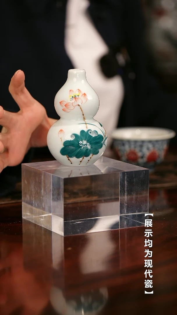 【栗子严选】@@葫芦