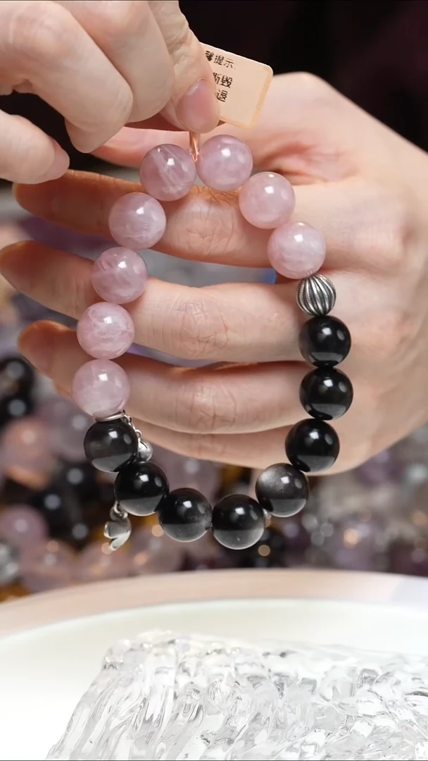 未镶嵌手串水晶粉水晶黑曜石手串·MM0025NOV022L255