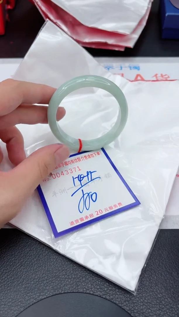 翡翠手镯未镶嵌1111111111