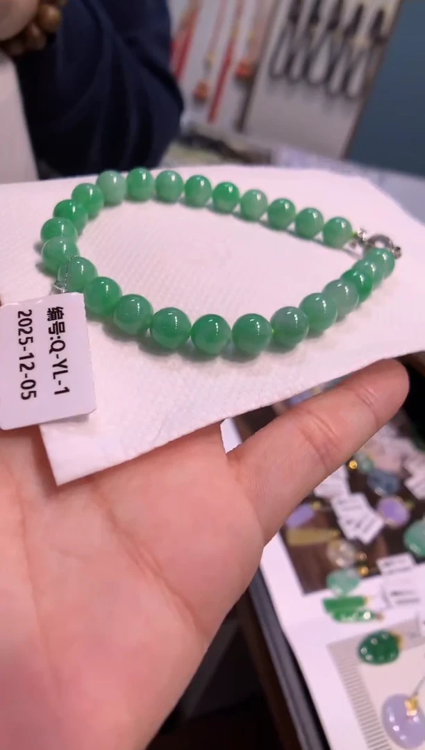 未镶嵌手串翡翠手串