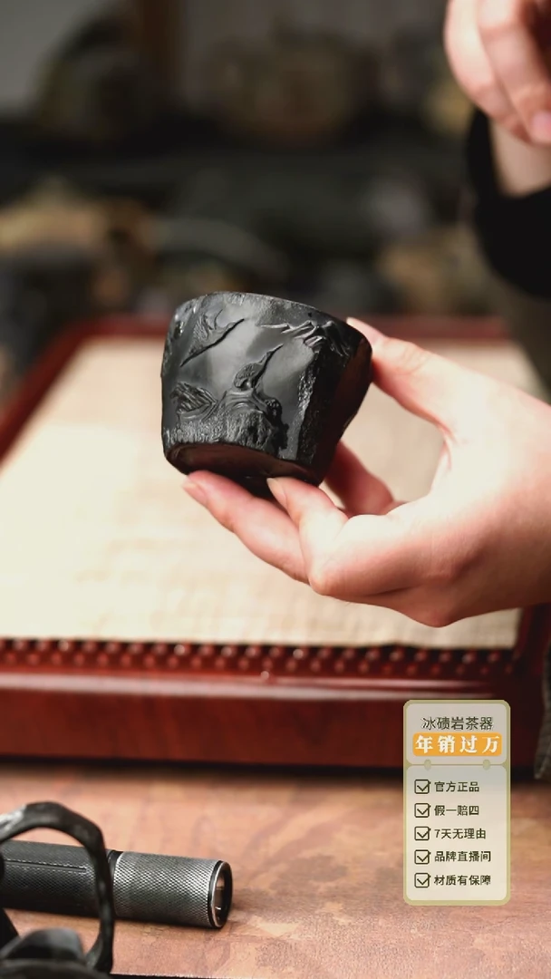 柯荣盛老师作品冰碛岩重工雕刻手凿山水随形杯