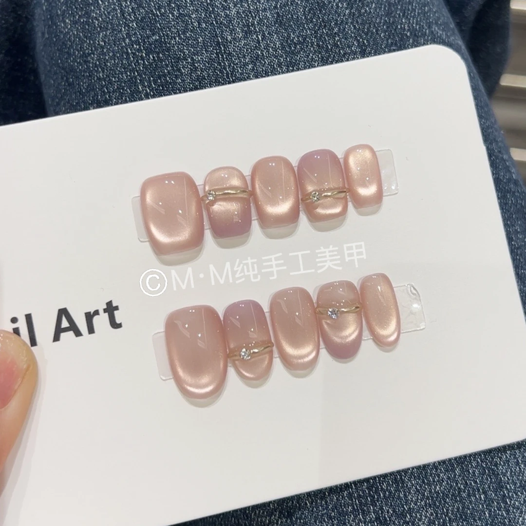 【小仙紫】手工穿戴甲显白纯欲猫眼渐变腮红光疗美甲四季流行