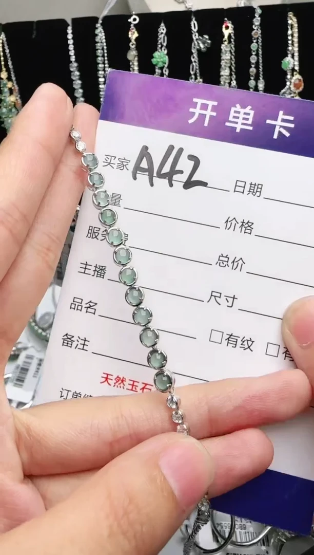 银S925镶嵌戒指翡翠1