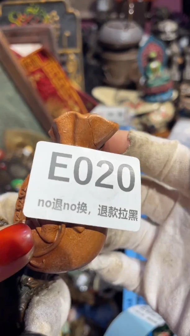 瓷片土****生表姐直播所见所得