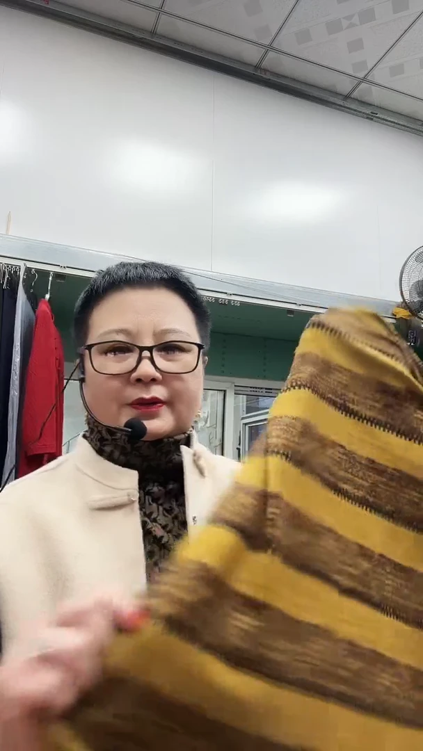 宽条黄色2.2布头