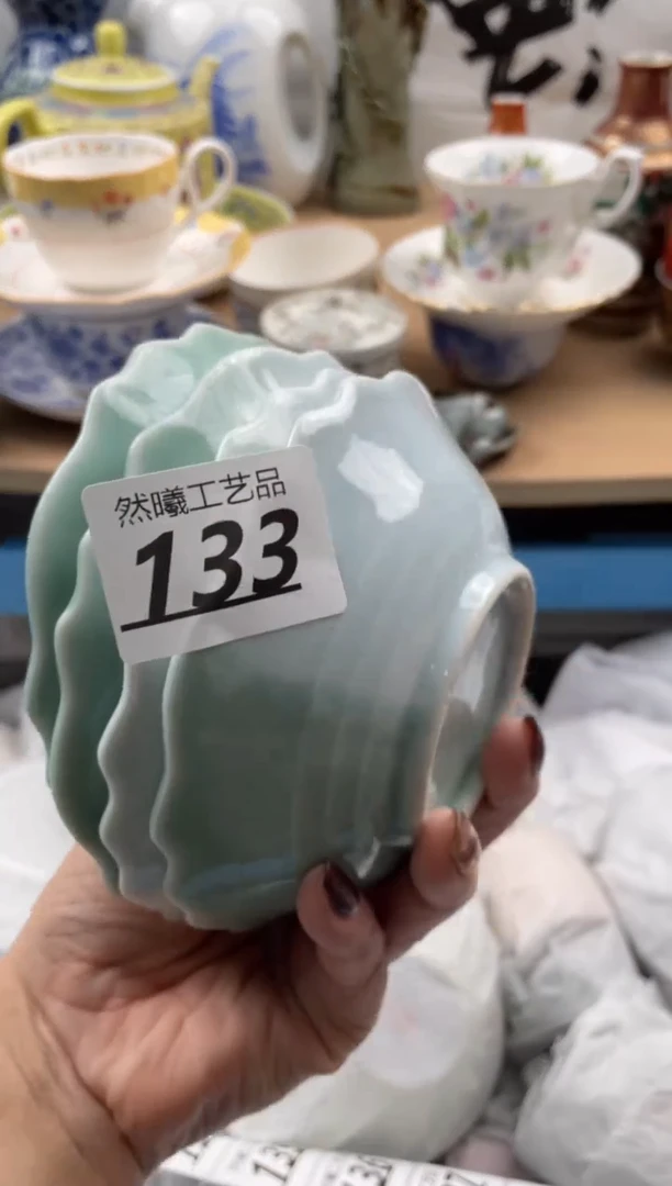 【闪购商品】瓷片133           