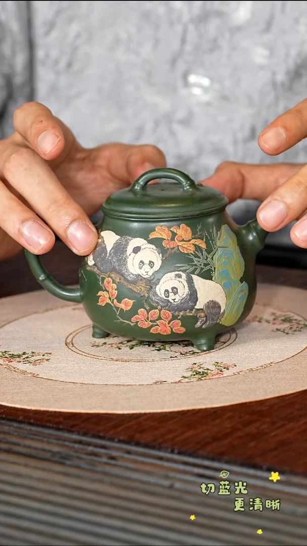 茶壶紫砂宜兴紫砂 CXF 绿泥 清风竹 251cc