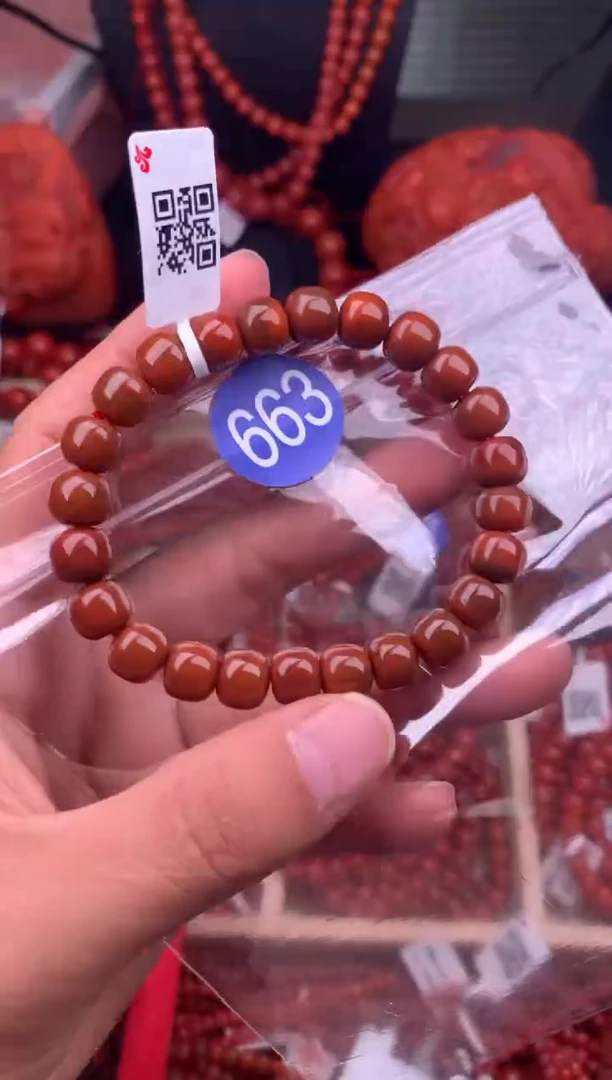 【闪购商品】南红玛瑙珠宝奇石未镶嵌663-8