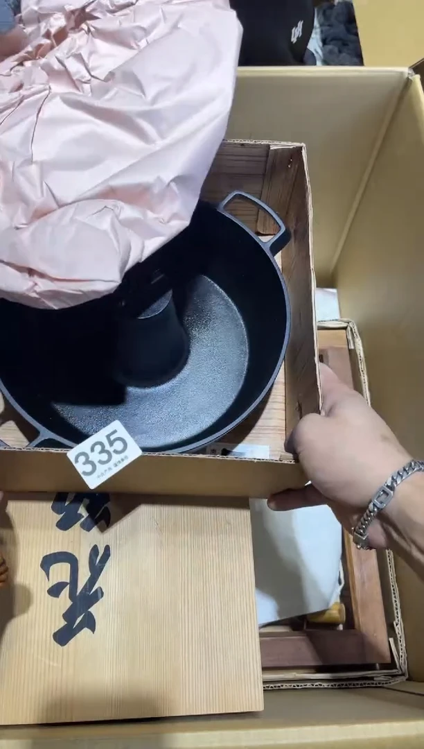 小*凳335............茶道具