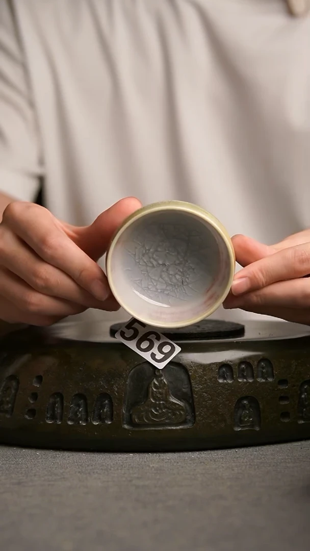 569景德镇陶瓷茶器系列
