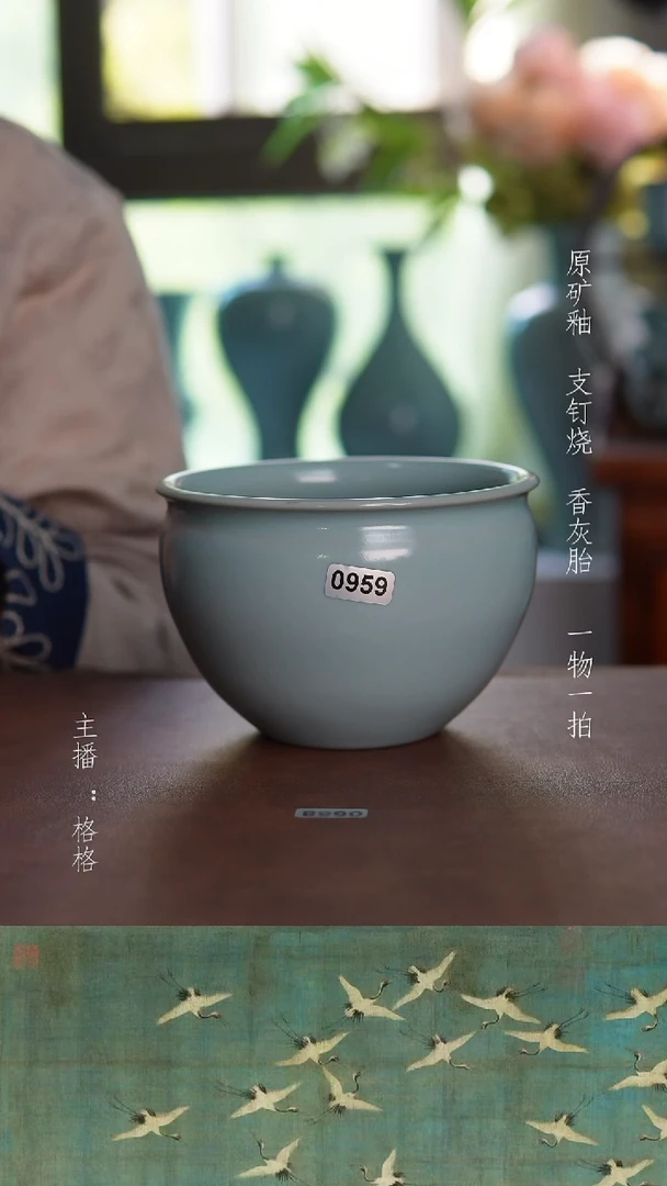 摆件天青釉手工缸洗450毫升