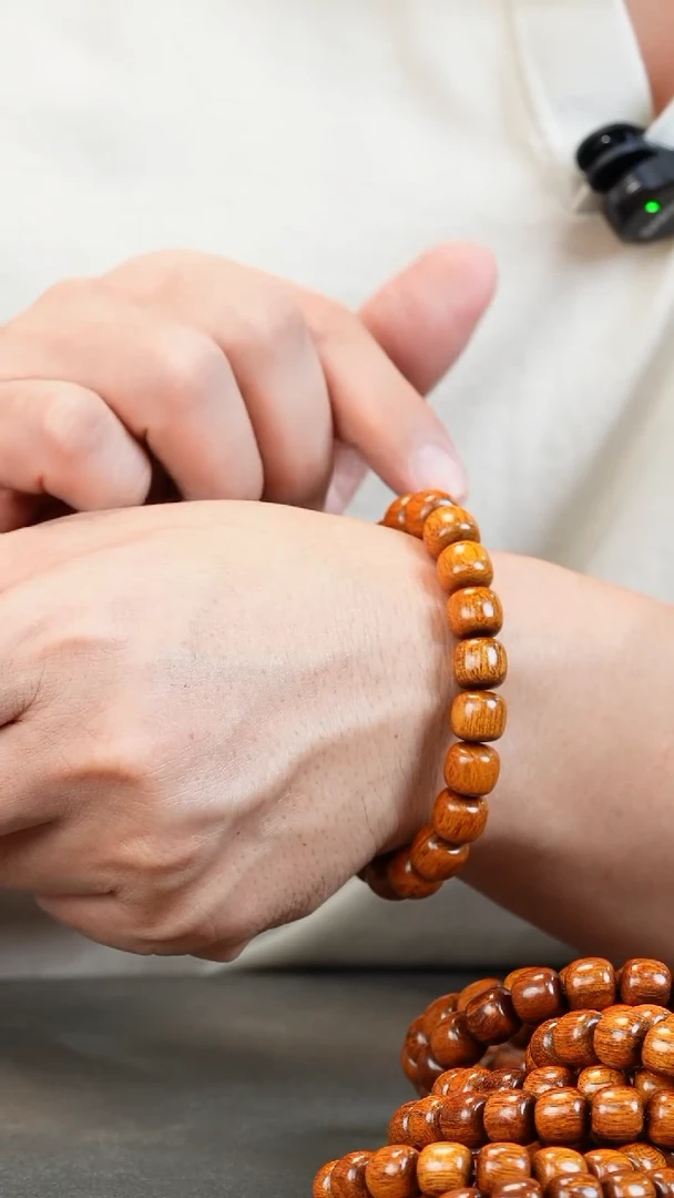 贡木吊坠534048-贡木10x11黄年糕