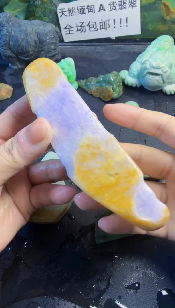 未镶嵌挂件翡翠D****君天然翡翠126