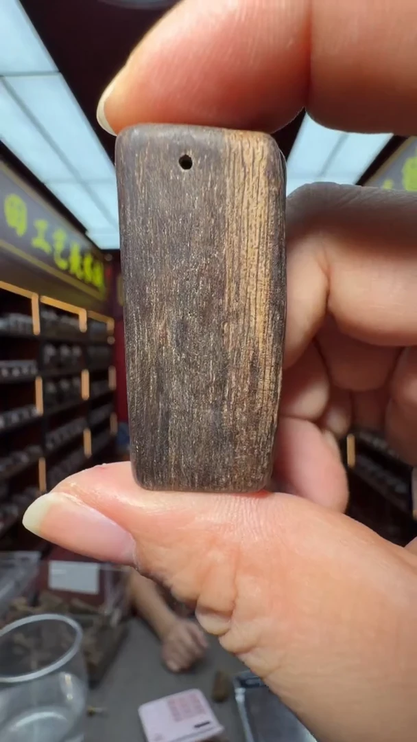 沉香吊坠多样性发一