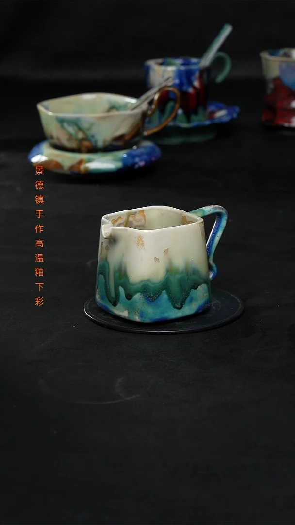 景德镇森涩手创陶瓷（食品级）420