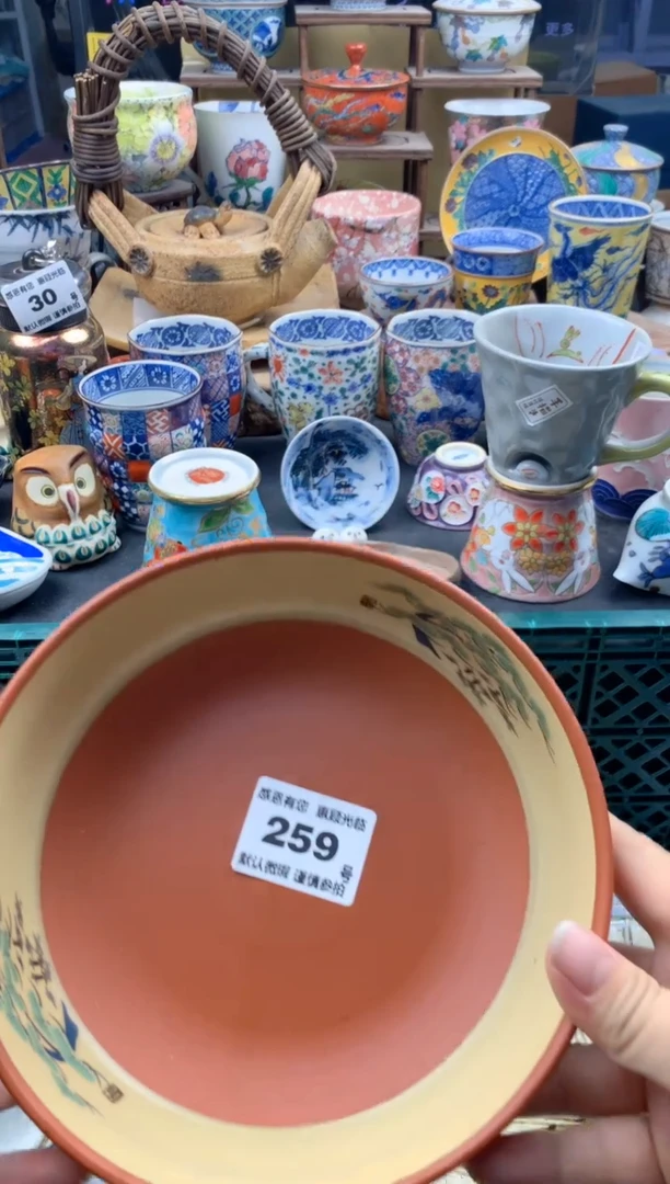 瓷片小***～259号九姑娘工艺品瓷器