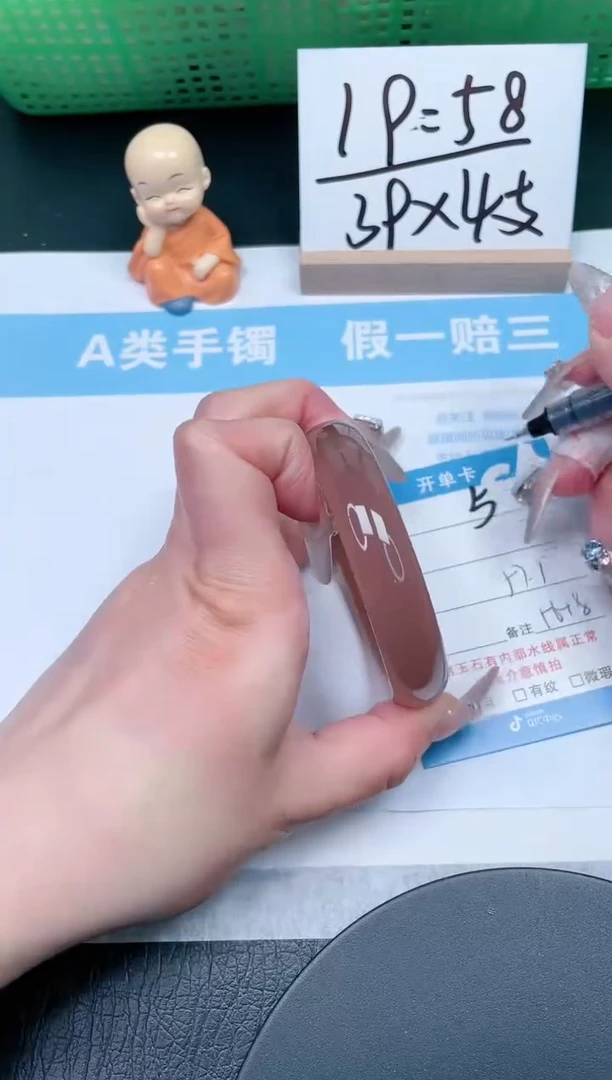 【闪购商品】石英质玉手镯未镶嵌5-57.5