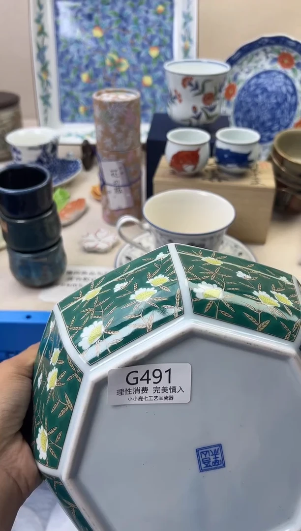 瓷顺**然491GGGGGGGGGGGG