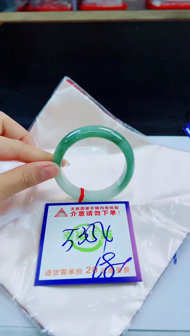 未镶嵌手镯翡翠天然缅甸翡翠A货！A货！A货！A货！A货！