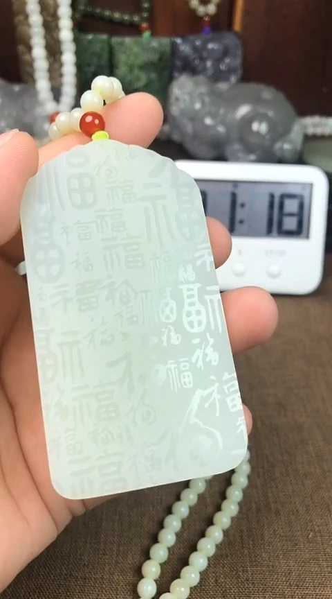 和田玉未镶嵌颈饰 阿龍王