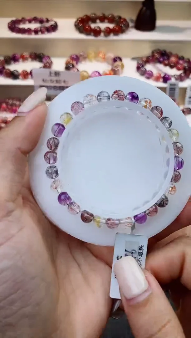 未镶嵌手链水晶彩莓超七6m+