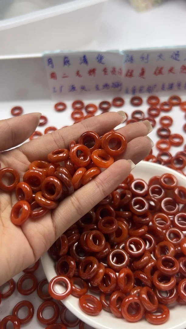 翡翠未镶嵌颈饰x1164红翡翠跑环*1颗