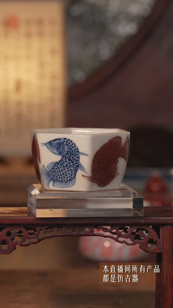 其他陶瓷福利！龙鱼六方杯