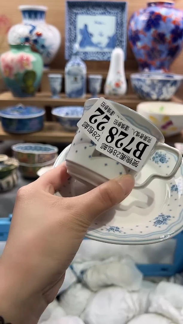 【闪购商品】瓷片当天满28米包邮B728