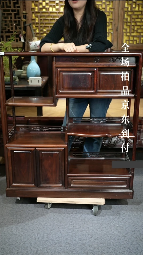 红酸枝木类成套家具赵**霖一一一一一一一一
