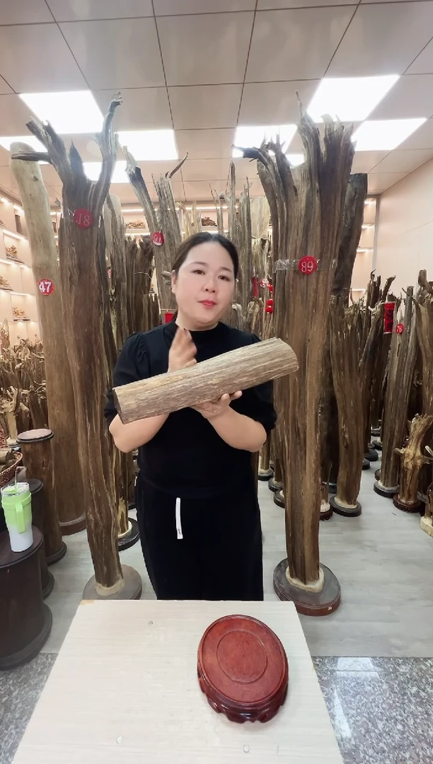 【闪购商品】沉香摆件沉香原料