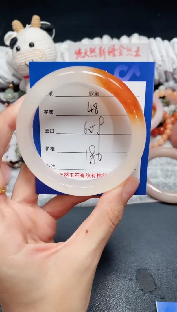 未镶嵌石英质玉手镯48