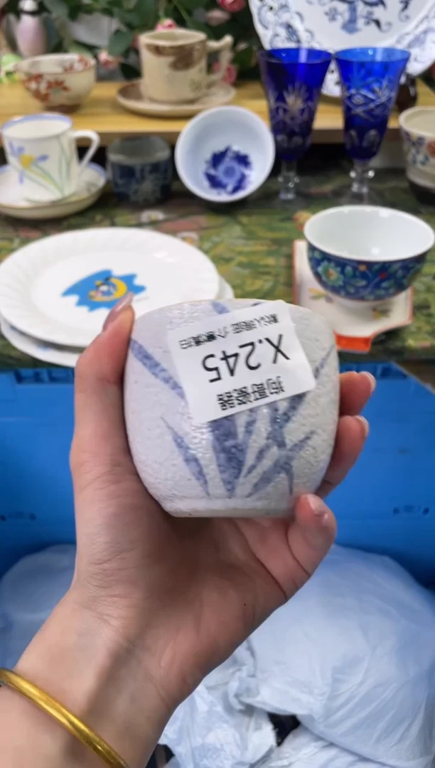 瓷片245闪购库存默认一件默认微瑕慎拍