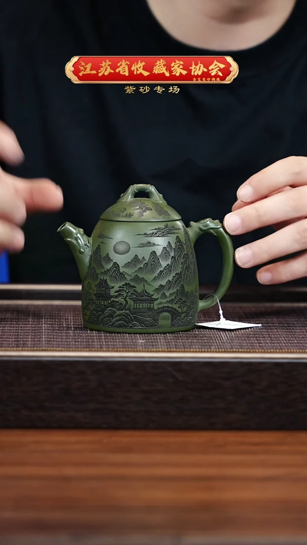 茶壶紫砂XC-宜兴紫砂壶h5943