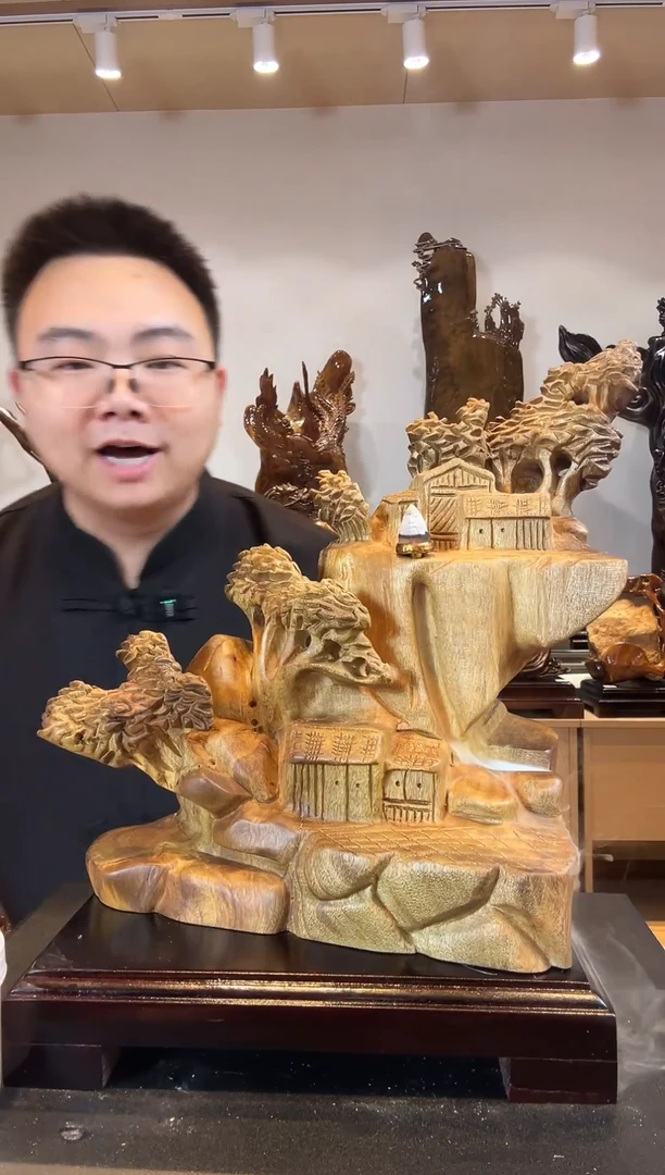 金丝楠荣****店金丝楠木小叶桢楠   C16