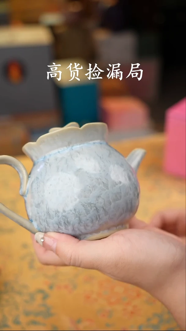 其他茶具（无礼盒@@A11975